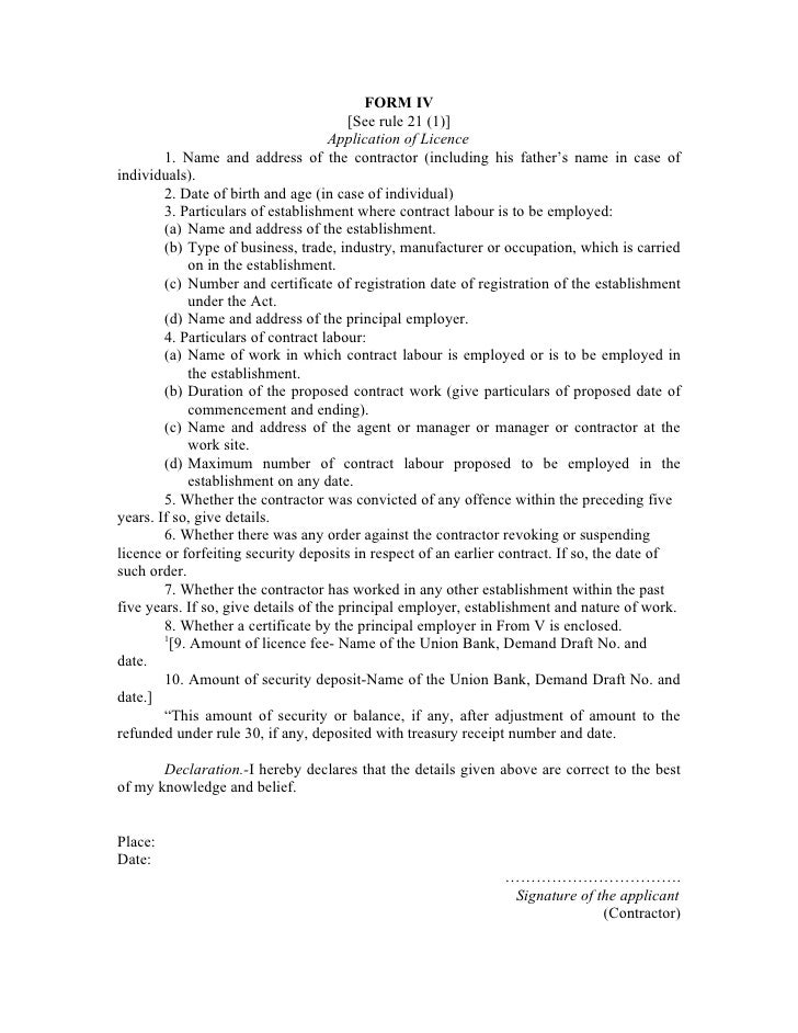 labour 26 form contract Contractlabour form iv labour 26 form contract Contractlabour form iv