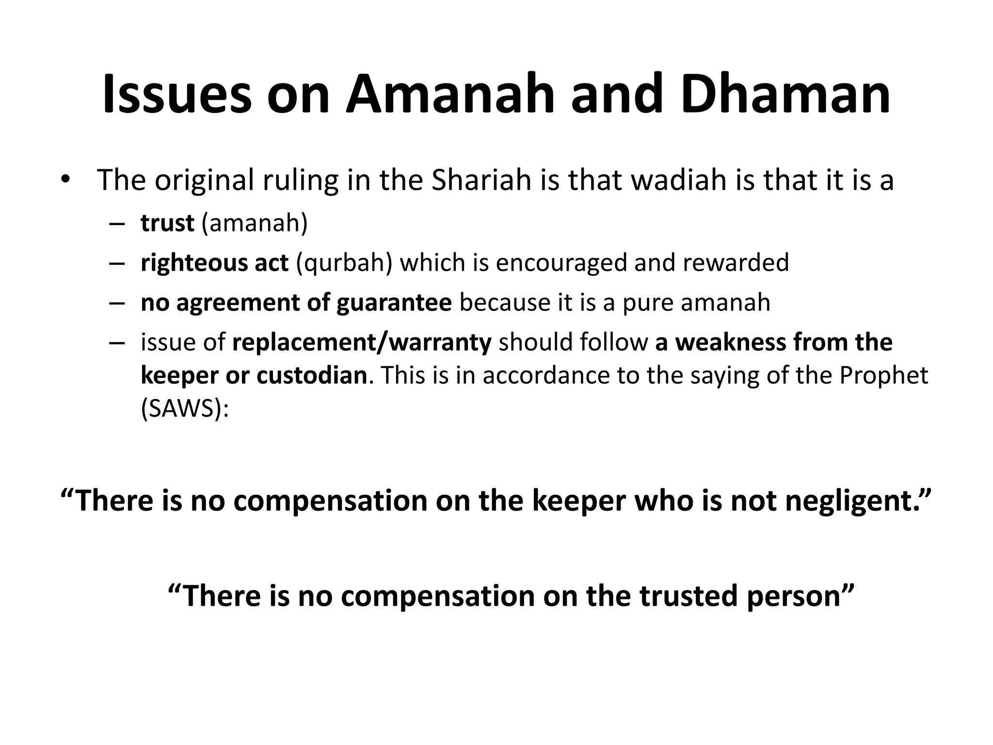 Contract of Wadiah and its Application in Islamic Banking | PPTX
