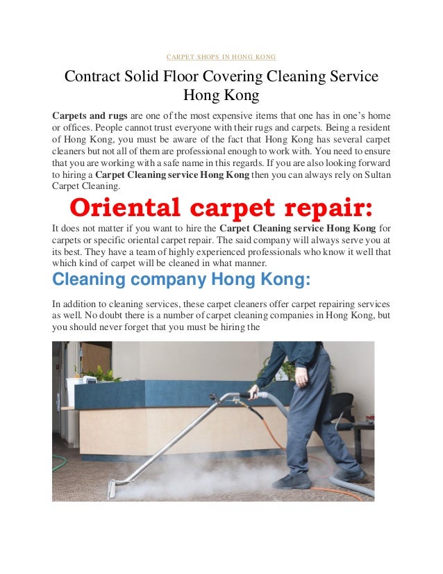 Contract Solid Floor Covering Cleaning Service Hong Kong
