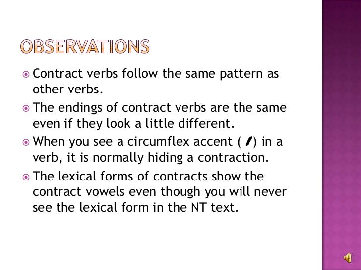Contract verbs