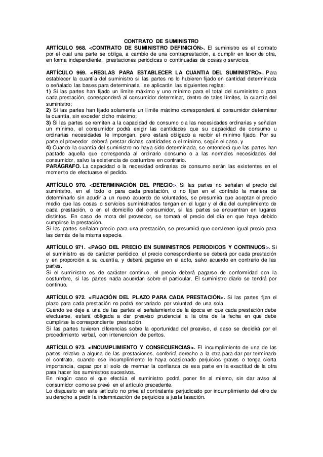 Contrato de suministro
