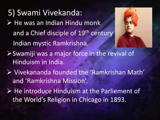 Contribution of great thinkers of renaissance in india | PPT