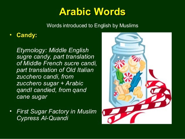 Download English Hadith Jar Download English Hadith Jar