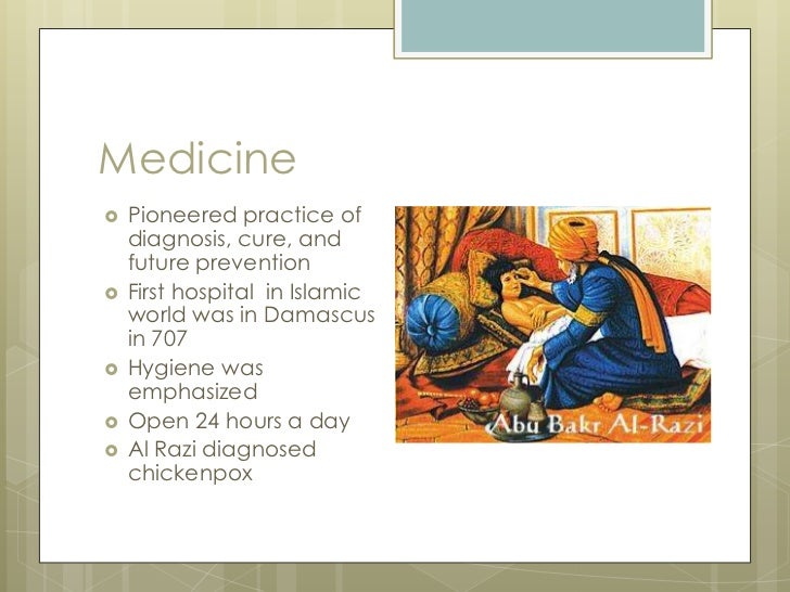 Contributions Of The Islamic Empire