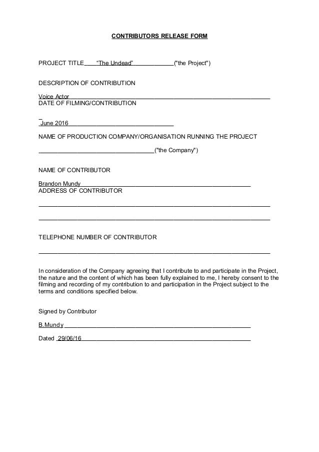 privacy policy samples