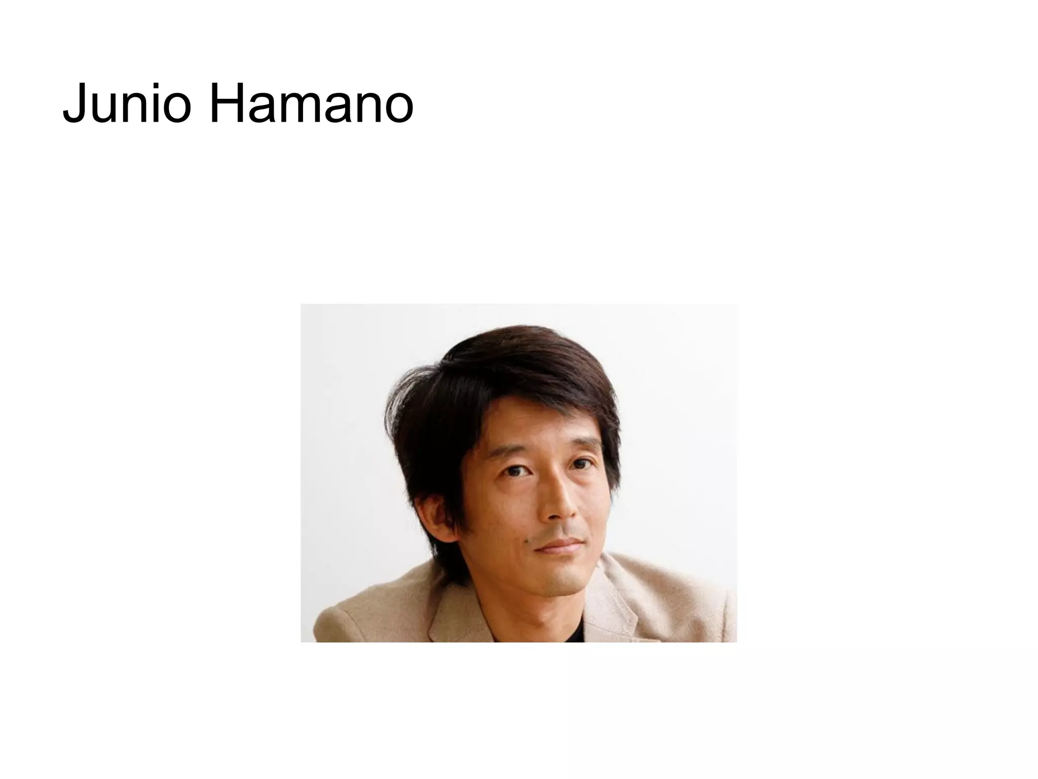 Junio Hamano
 