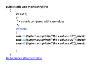 Control flow statements in java | PPTX