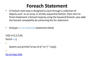 Control flow statements in java | PPT image.