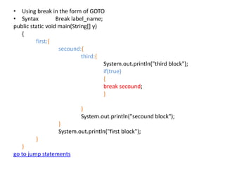 Control flow statements in java | PPTX