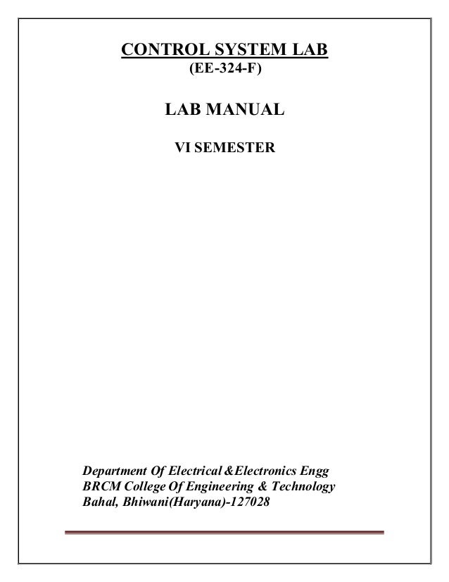 Trading system lab user manual