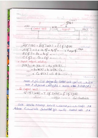Control lec 1 | PDF