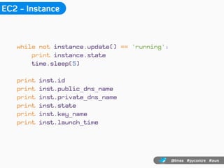 Controlling The Cloud With Python