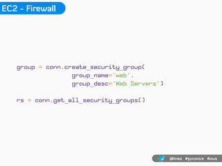 Controlling The Cloud With Python