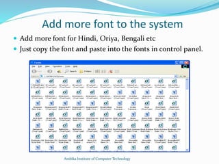 Control panel | PPTX