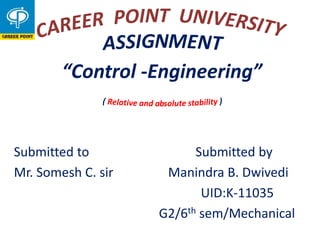 Control theory | PPTX