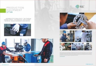 Control valve by BCST