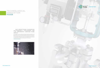 Control valve by BCST