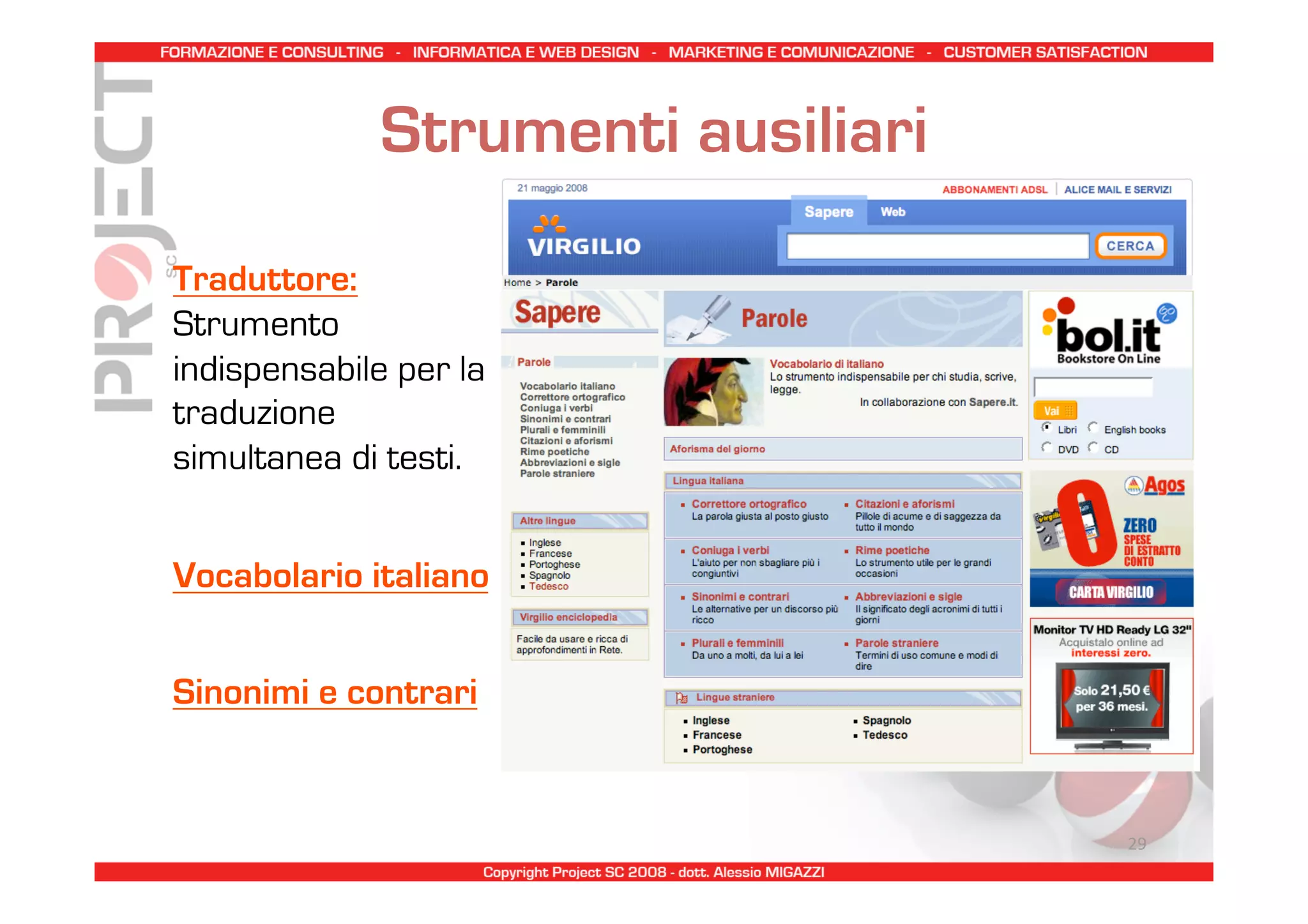 Convegno simulimpresa