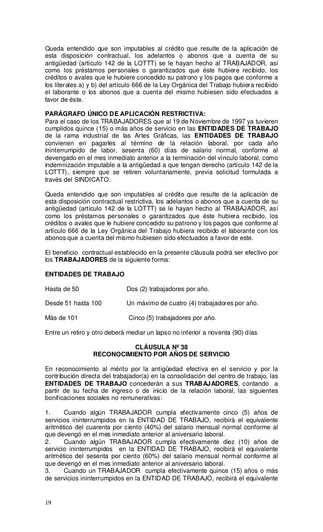Ejemplo de carta de reconocimiento por antiguedad modelo 