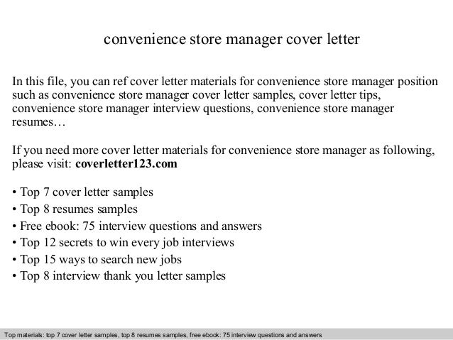 how to write a cover letter for apple store hola klonec co