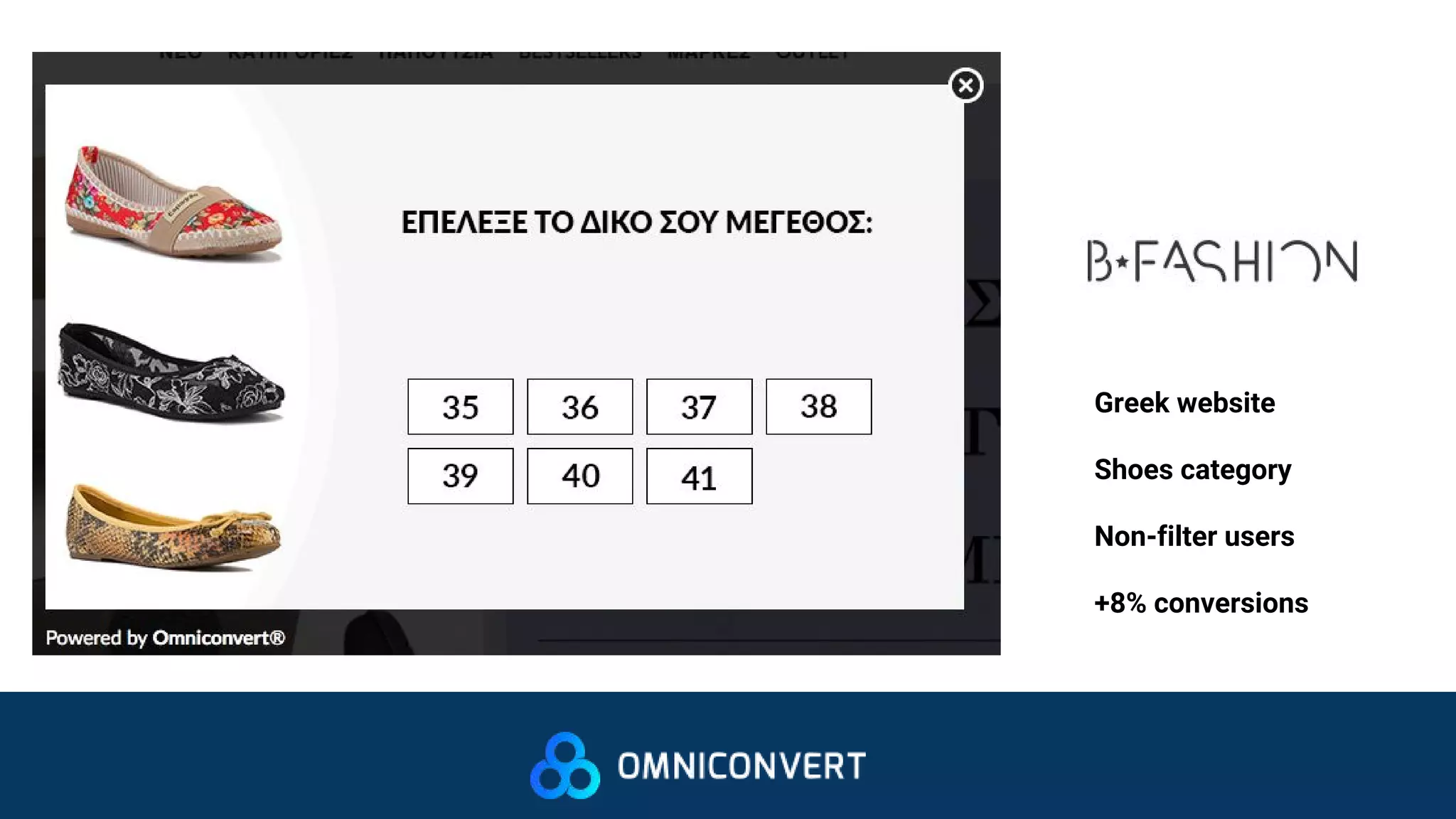 Greek website
Shoes category
Non-filter users
+8% conversions
 