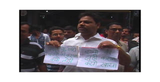 तस्वीरें : केजरीवाल का  बनारस से चुनाव लड़ने का किया एलान