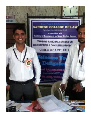 sandesh law college