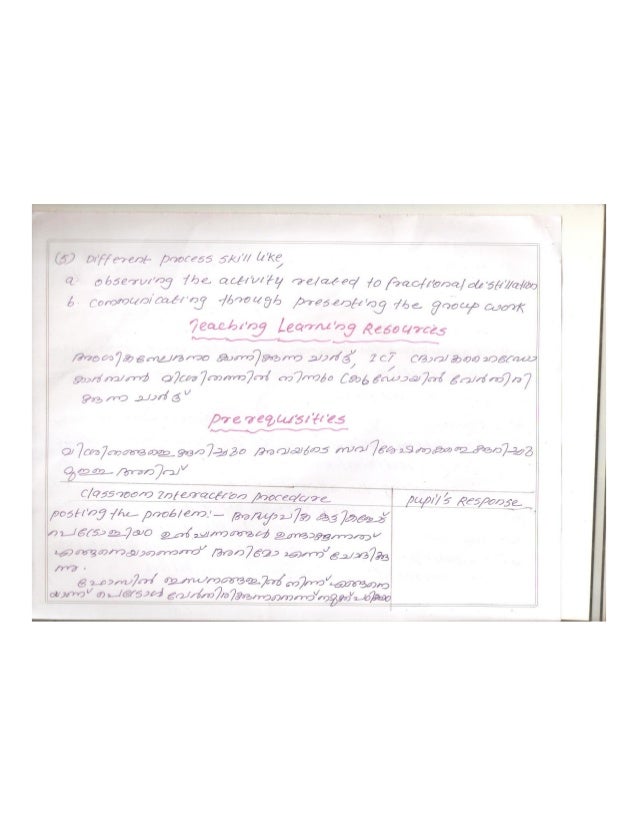 19 to 17 cdr convert to pdf.net 2014 34 09 19 27 jpg Convert 17 19 to 17 cdr convert to pdf.net 2014 34 09 19 27 jpg Convert 17