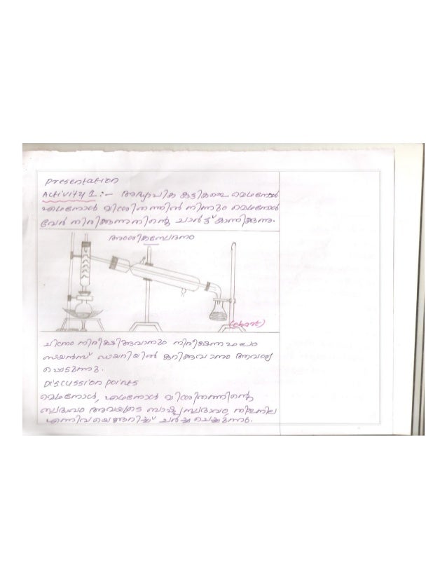 17 cdr convert to 19 34 jpg 27 pdf.net 2014 19 Convert 17 09 to 17 cdr convert to 19 34 jpg 27 pdf.net 2014 19 Convert 17 09 to