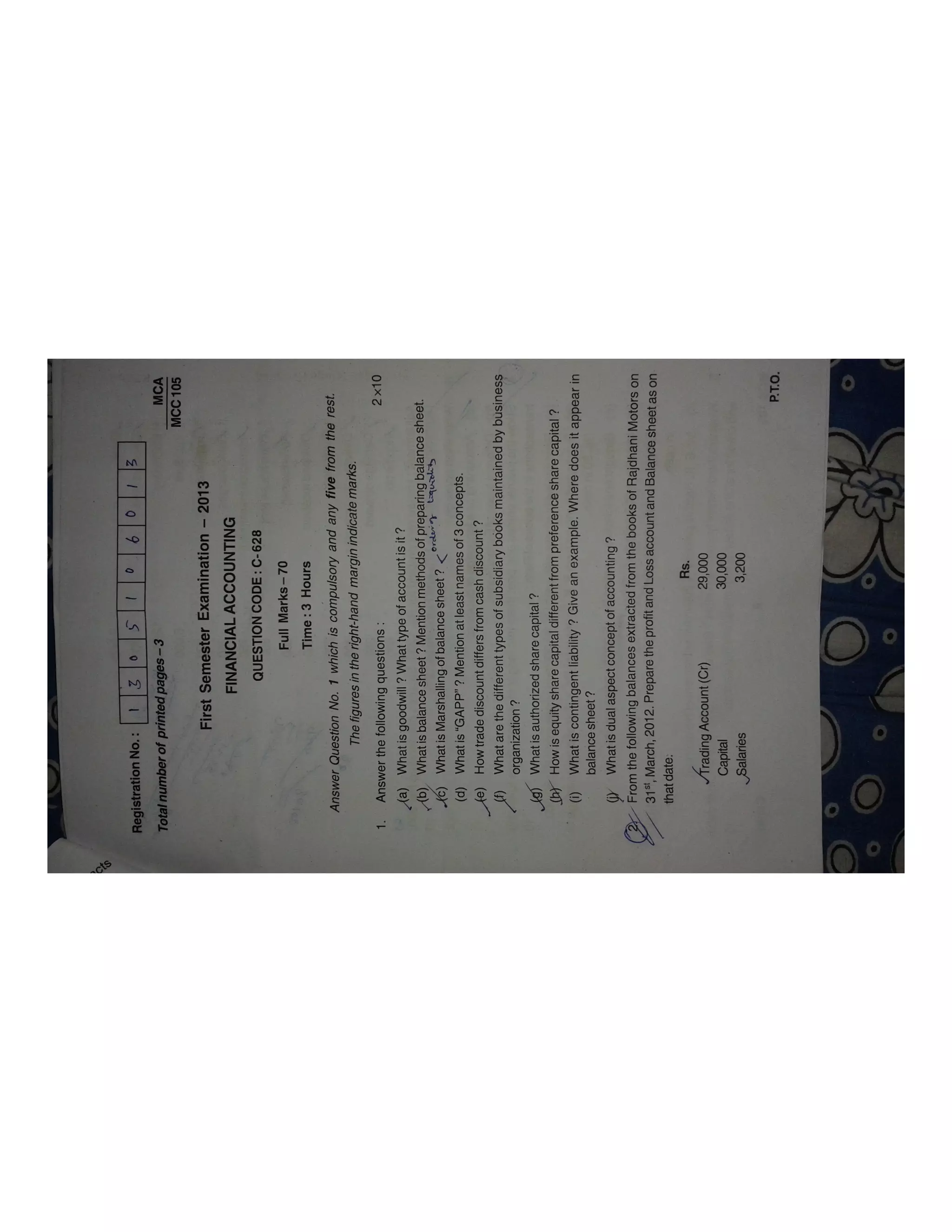 BPUT MCA First sem 2013