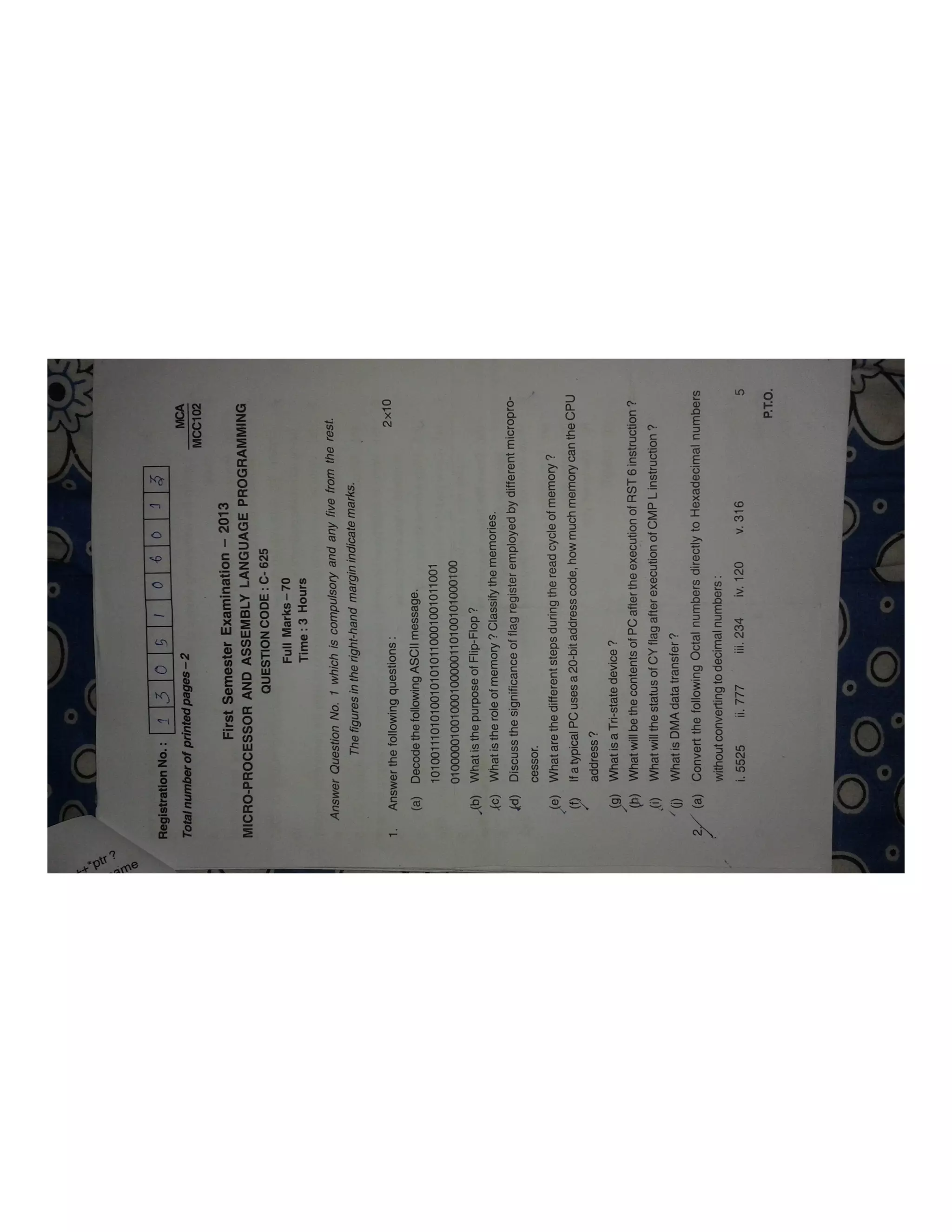 BPUT MCA First sem 2013