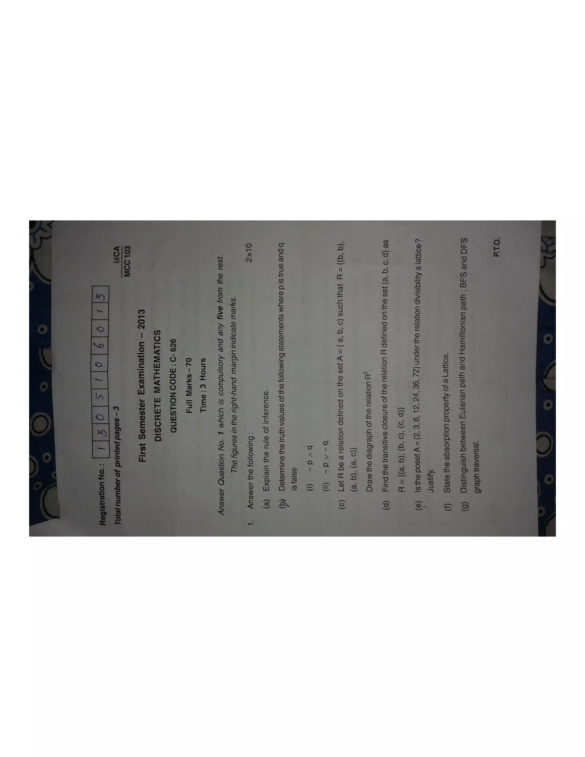 BPUT MCA First sem 2013