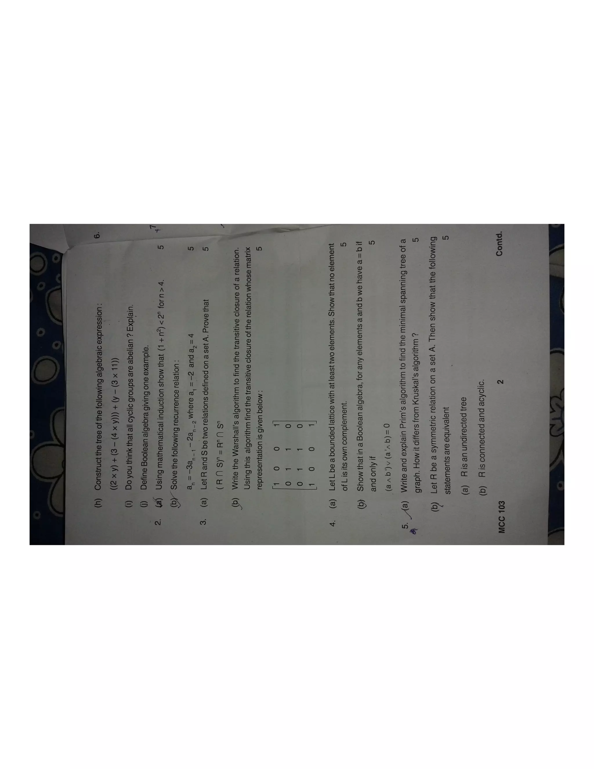 BPUT MCA First sem 2013