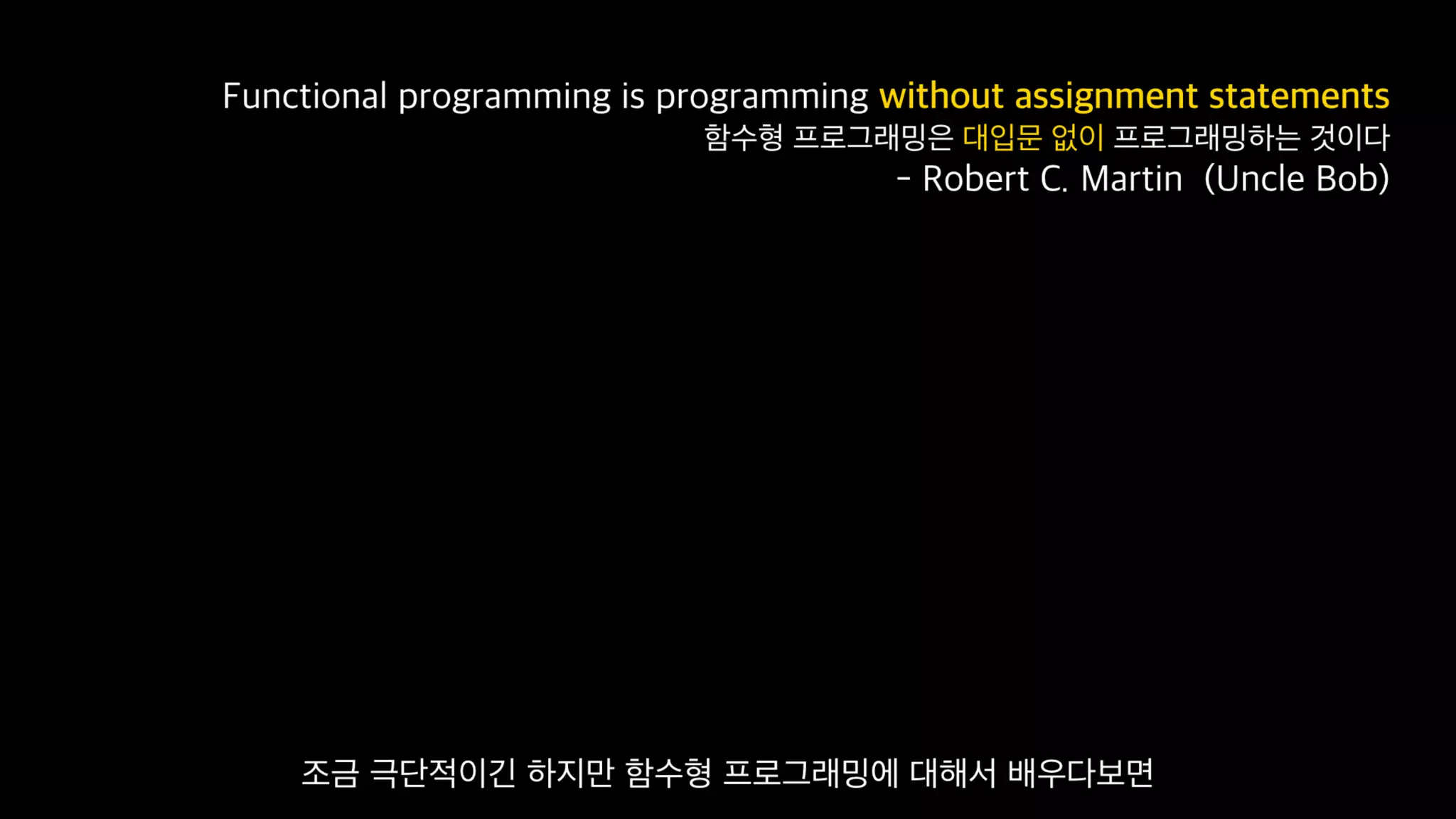 Functional Reactive Programming With RxSwift