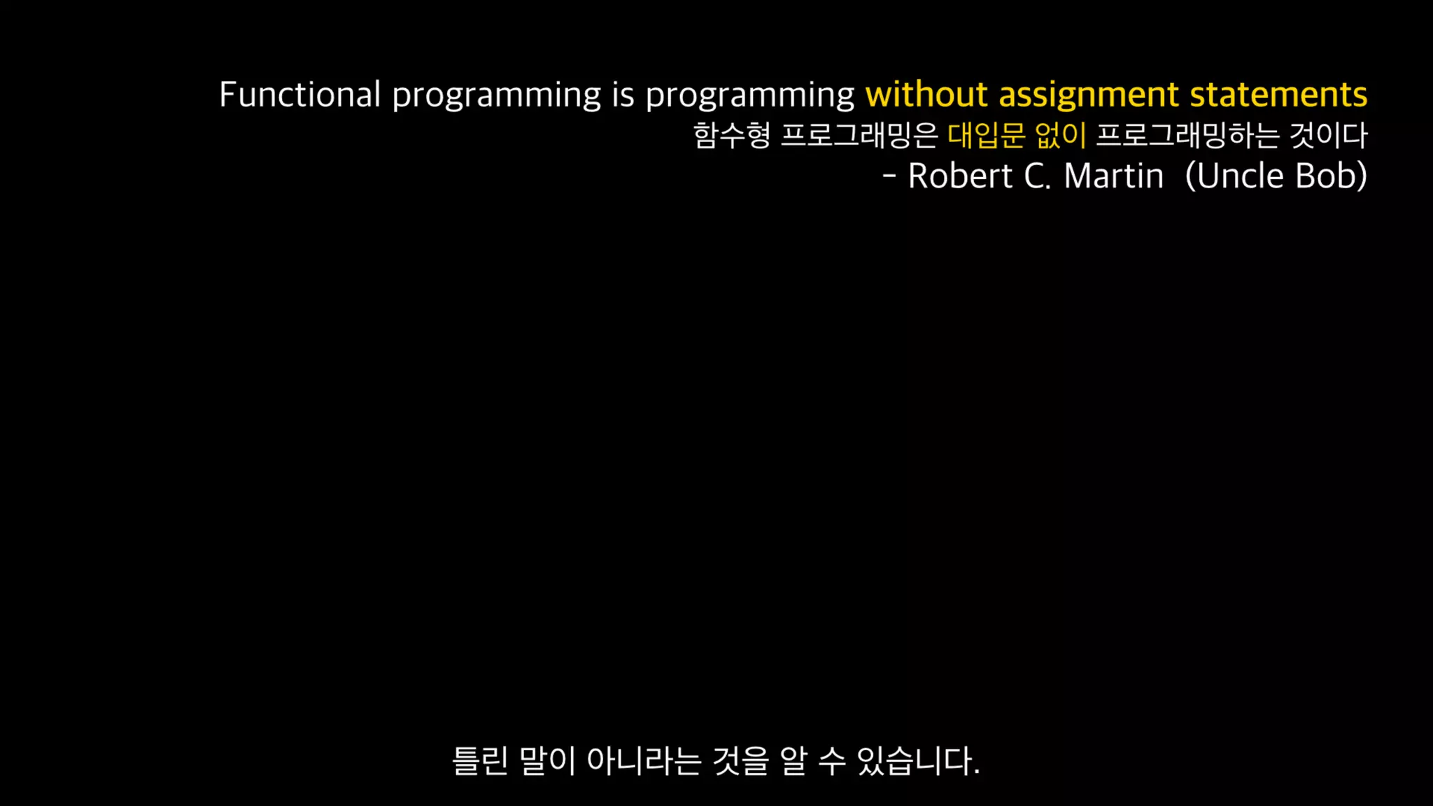 Functional Reactive Programming With RxSwift