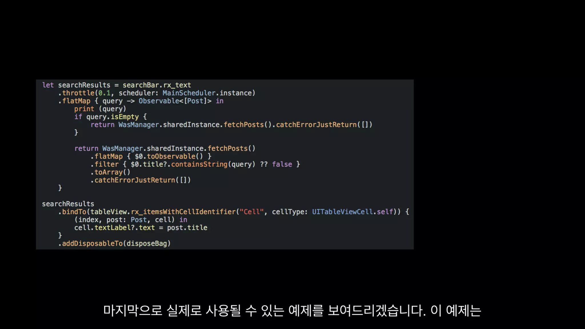 Functional Reactive Programming With RxSwift
