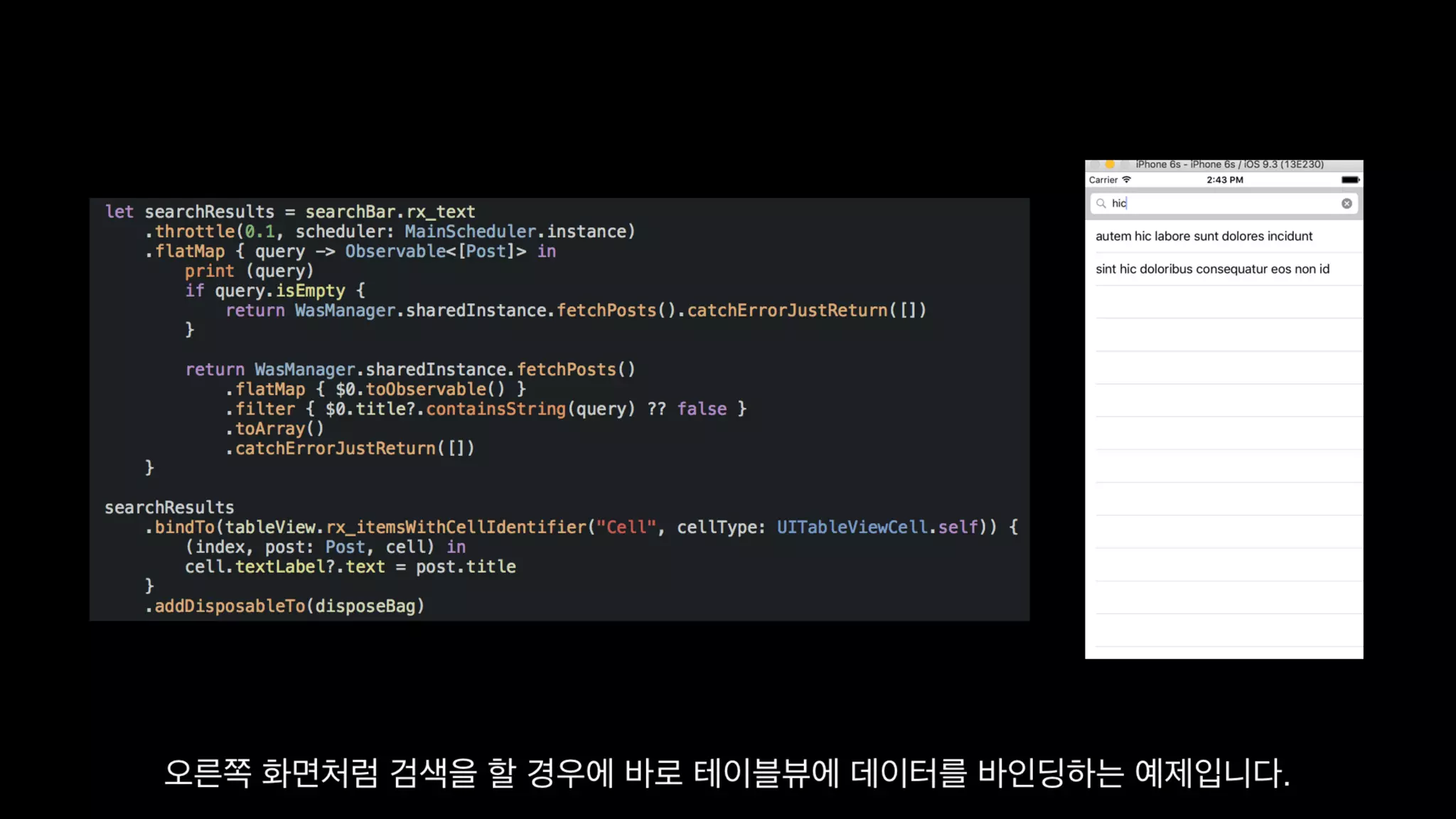 Functional Reactive Programming With RxSwift