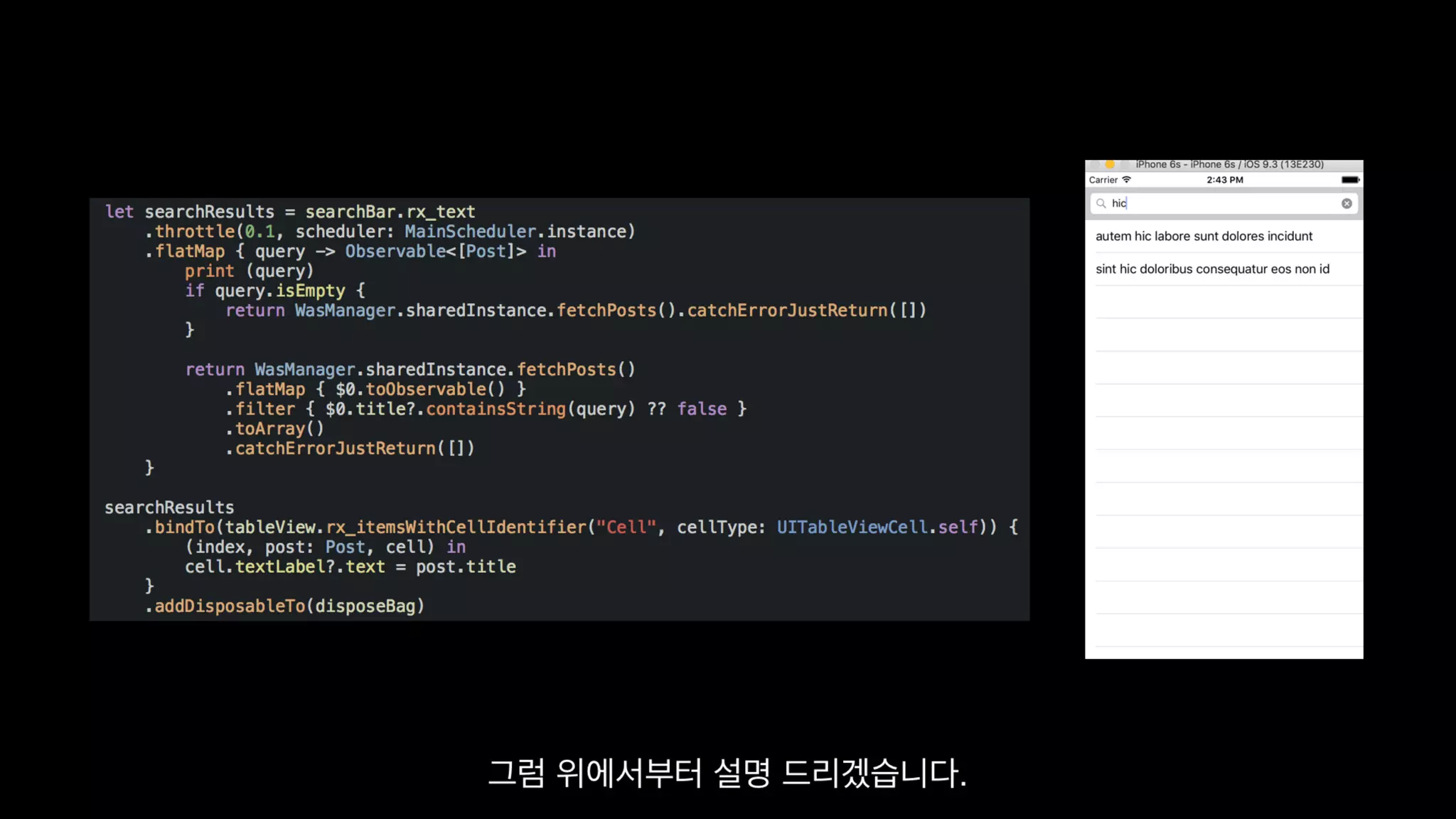 Functional Reactive Programming With RxSwift