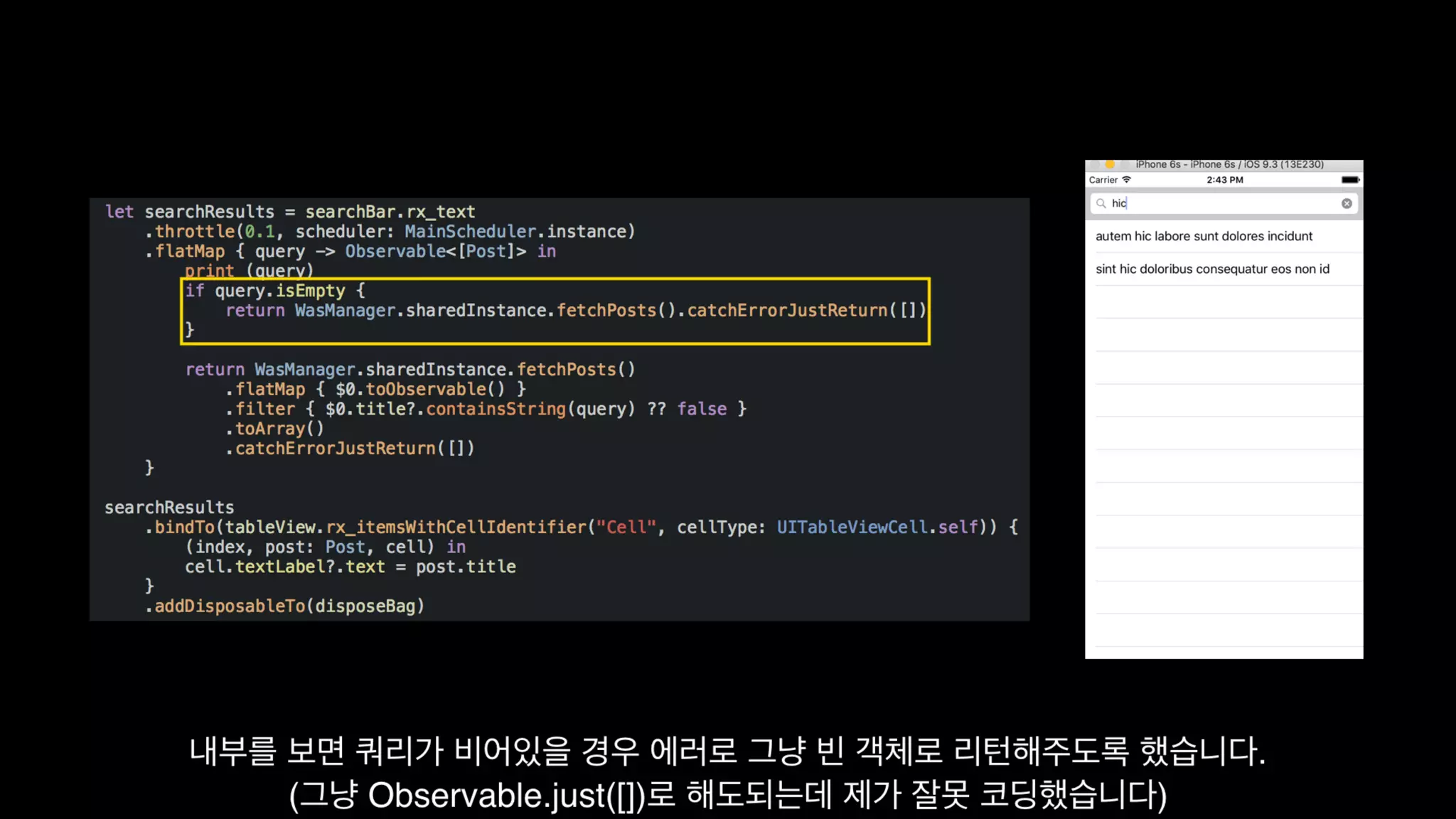 Functional Reactive Programming With RxSwift