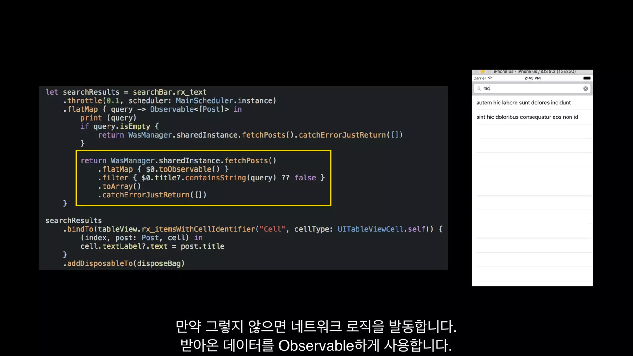 Functional Reactive Programming With RxSwift