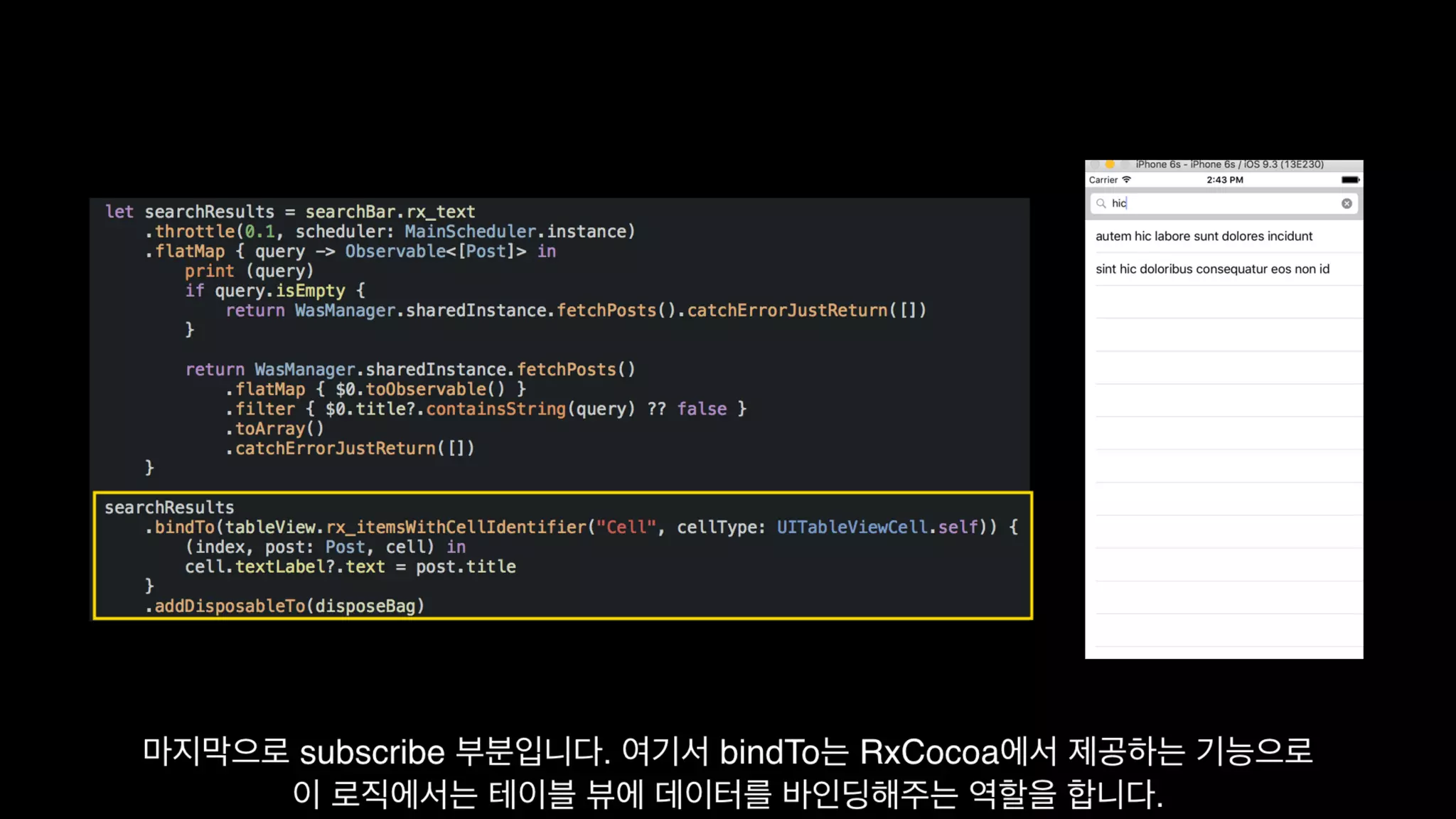Functional Reactive Programming With RxSwift