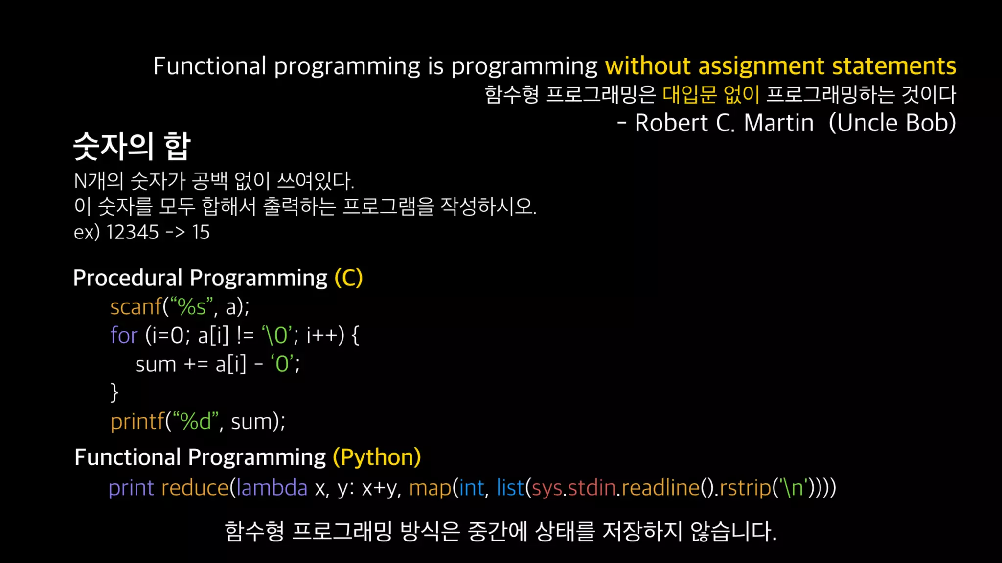 Functional Reactive Programming With RxSwift