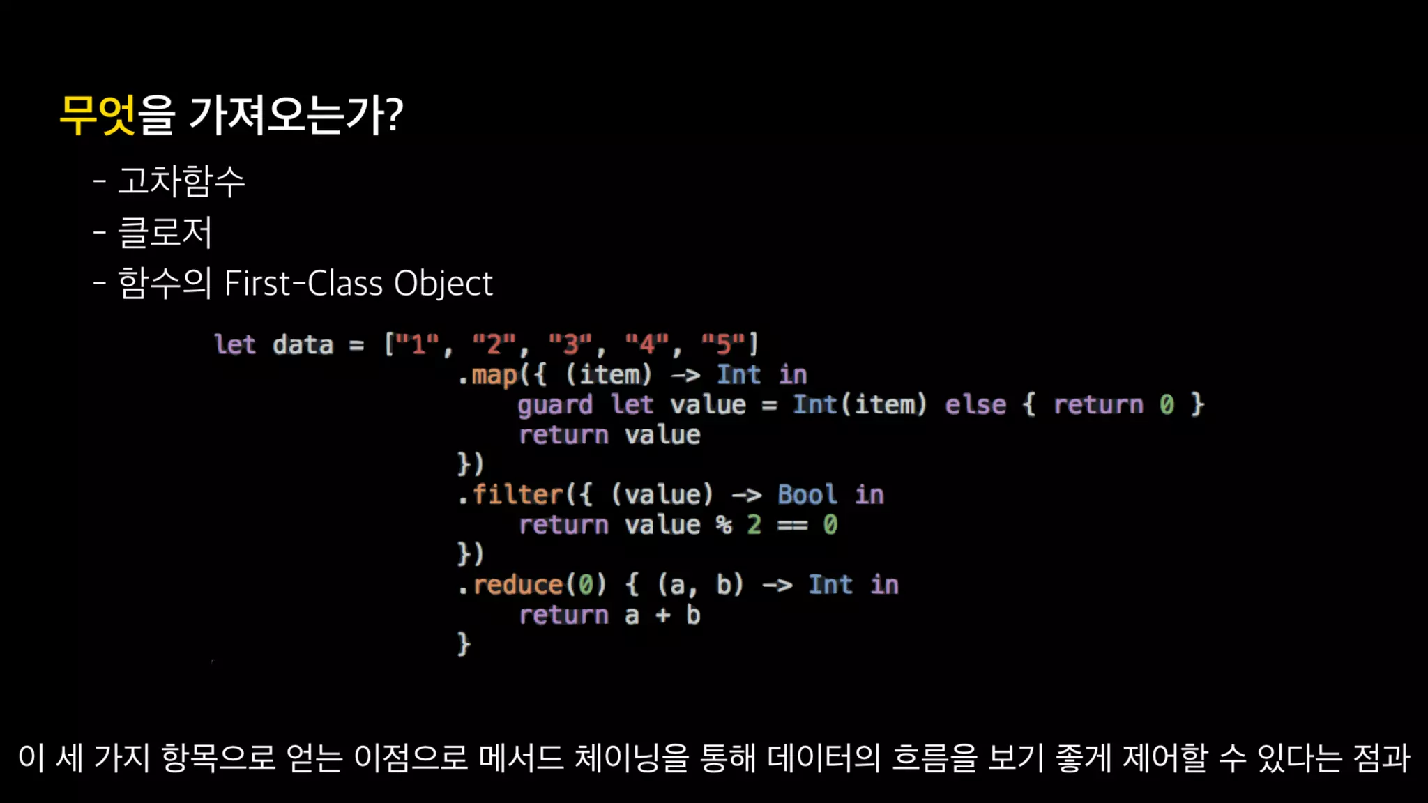 Functional Reactive Programming With RxSwift