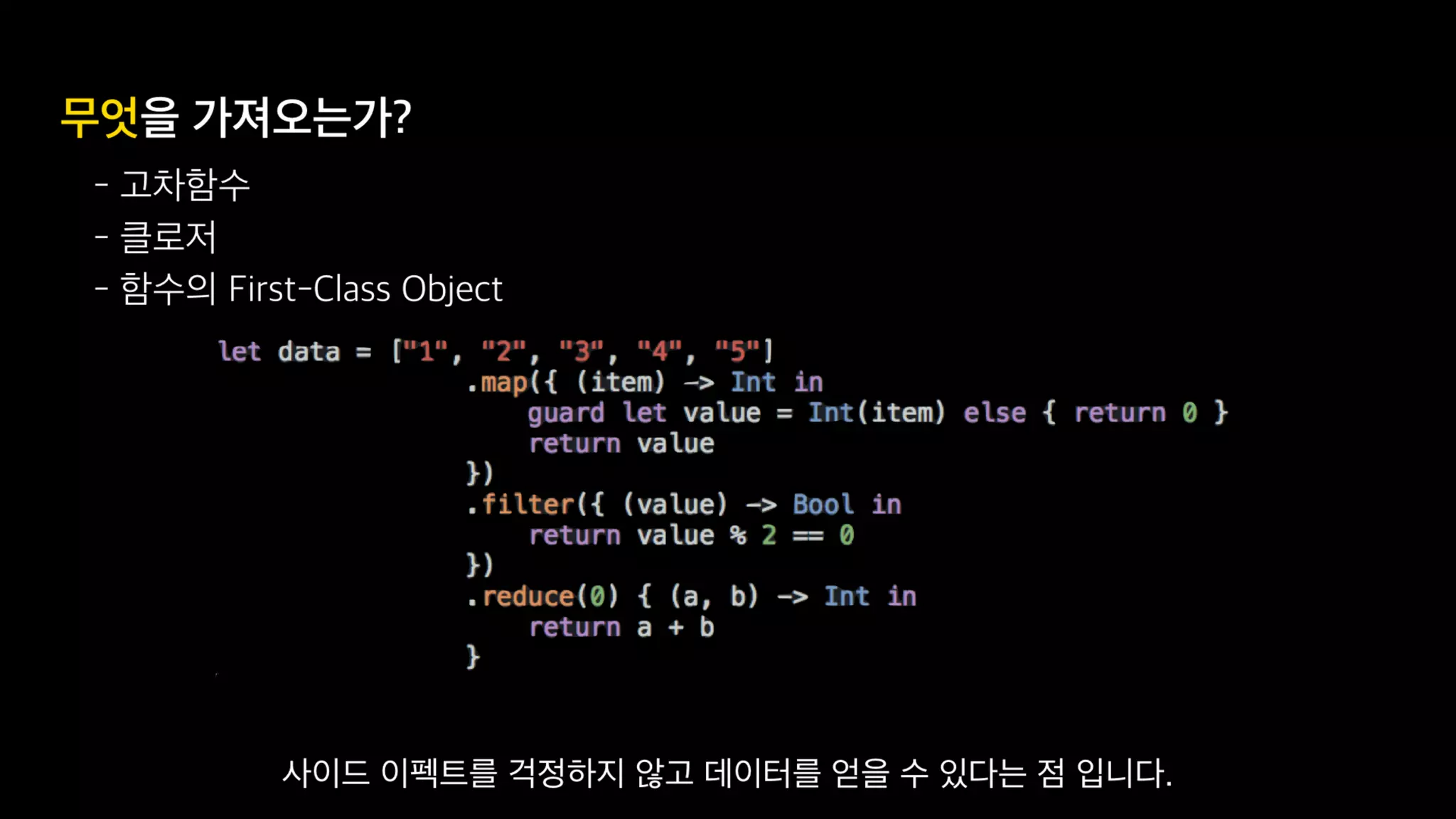Functional Reactive Programming With RxSwift