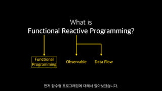 Functional Reactive Programming With RxSwift