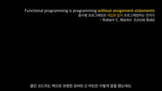 Functional Reactive Programming With RxSwift