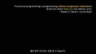 Functional Reactive Programming With RxSwift