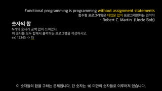 Functional Reactive Programming With RxSwift