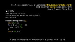 Functional Reactive Programming With RxSwift
