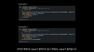 Functional Reactive Programming With RxSwift